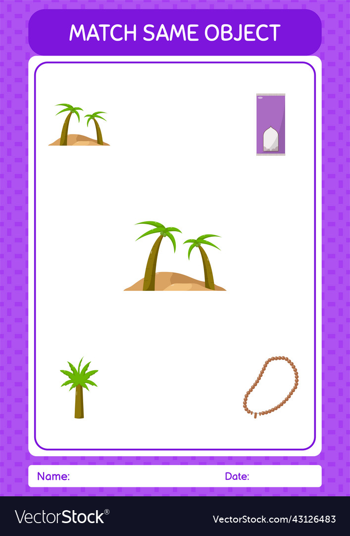 Match with same object game ramadan icon vector image Match with same object game ramadan icon