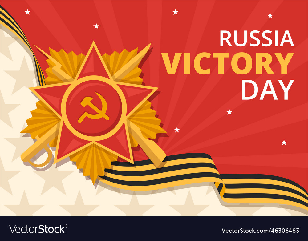 Russian victory day on may 9 with medal star Vector Image