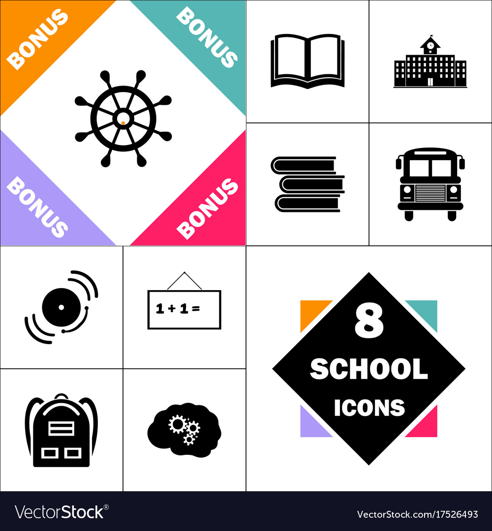 Helm computer symbol