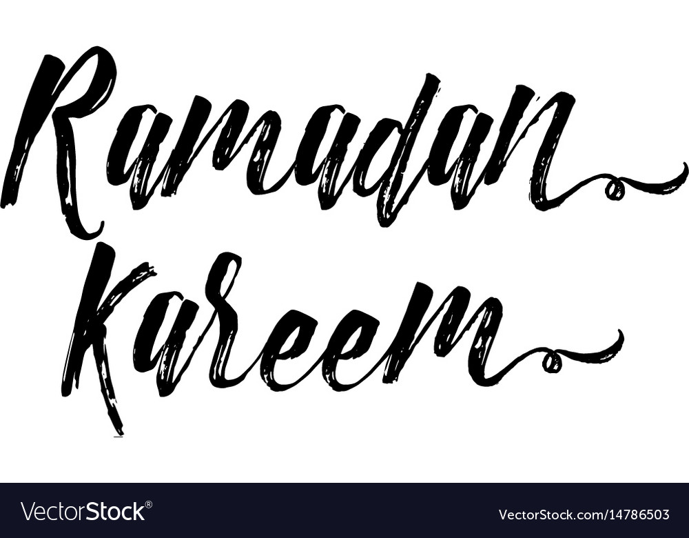 Ramadan kareem text design