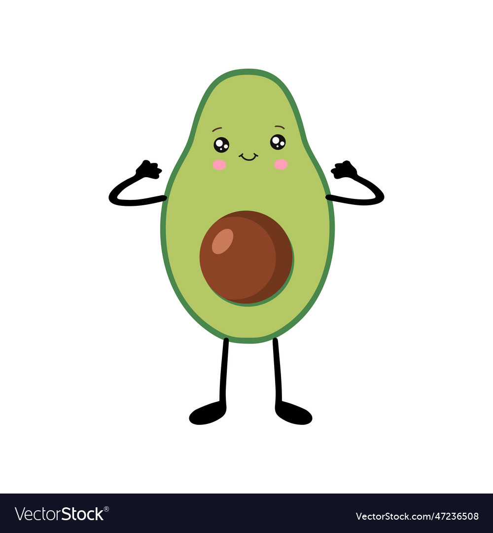 Avocado icon in kawaii style Royalty Free Vector Image