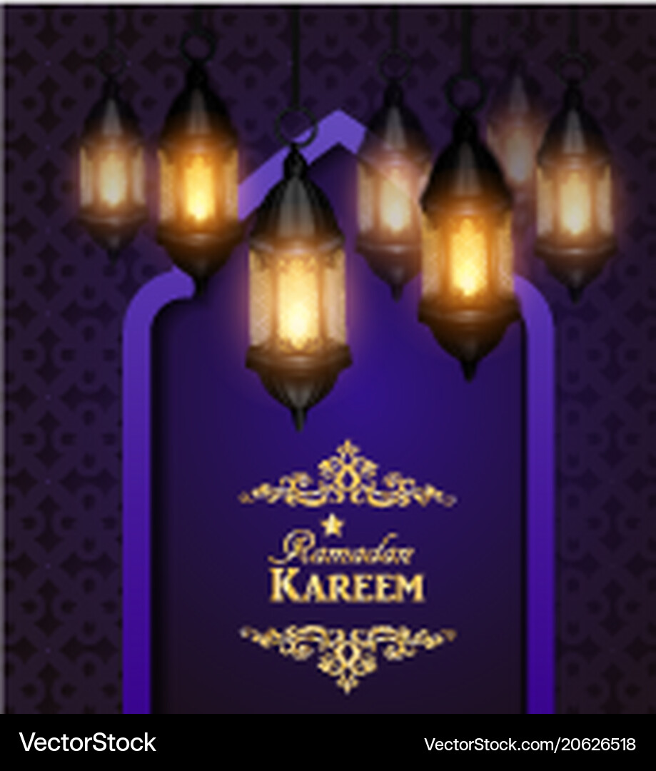 Islamic design mosque door Royalty Free Vector Image