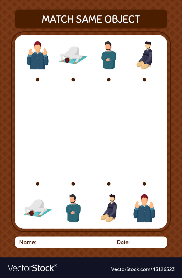 Match with same object game ramadan icon vector image Match with same object game ramadan icon