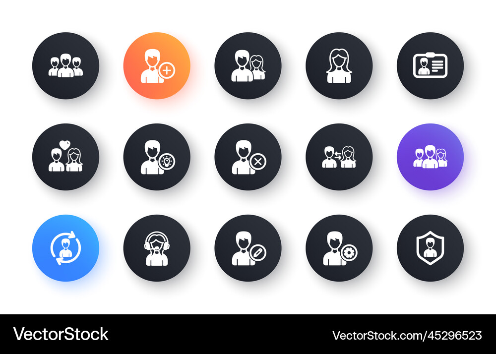 User person icons profile group and support Vector Image