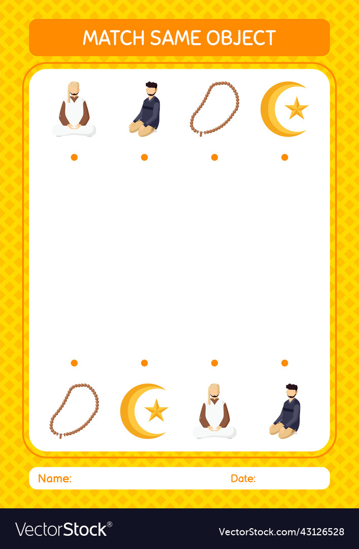Match with same object game ramadan icon vector image Match with same object game ramadan icon