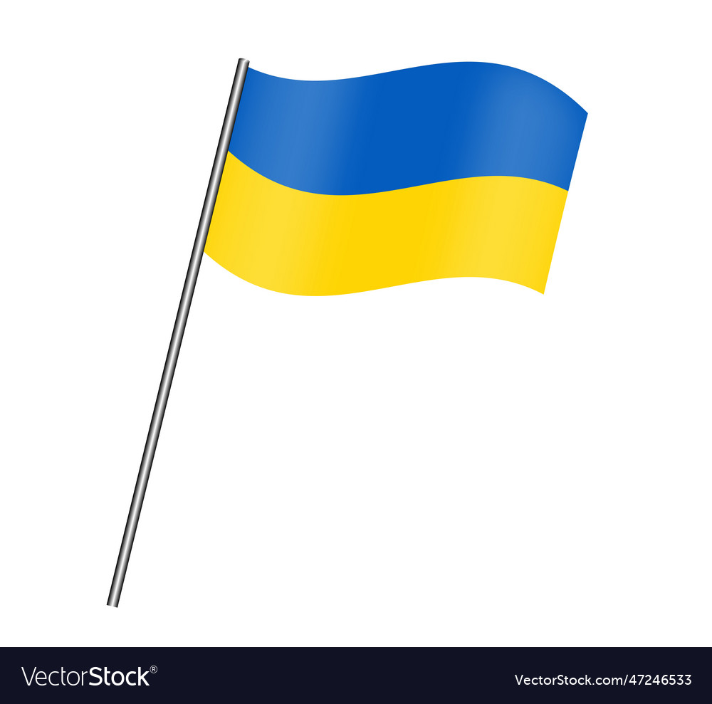 Realistic flag of ukraine Royalty Free Vector Image