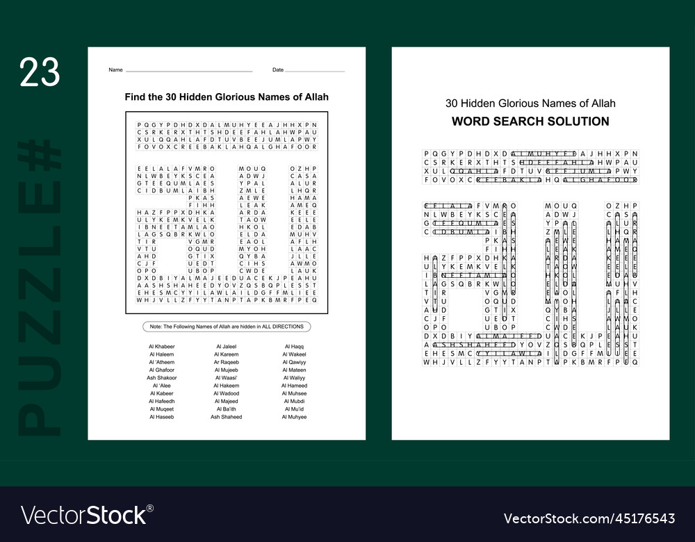 Use this to learn about the hidden names of allah Vector Image Use this to learn about the hidden names of allah