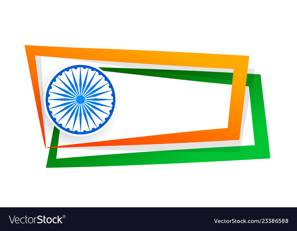 Indian flag frame with text space