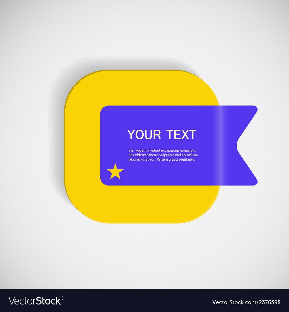 Abstract creative square color box
