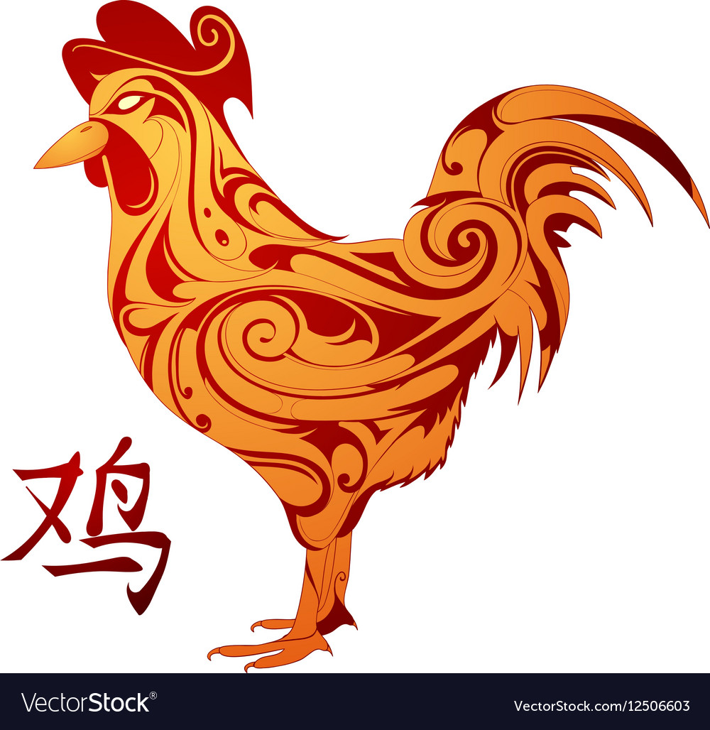 Chinese Rooster Paper Cut - Zodiac Symbol