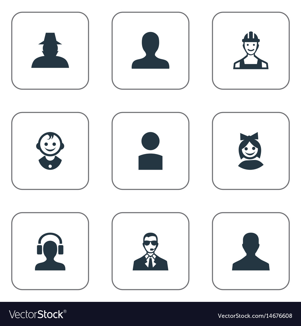 Set of simple avatar icons