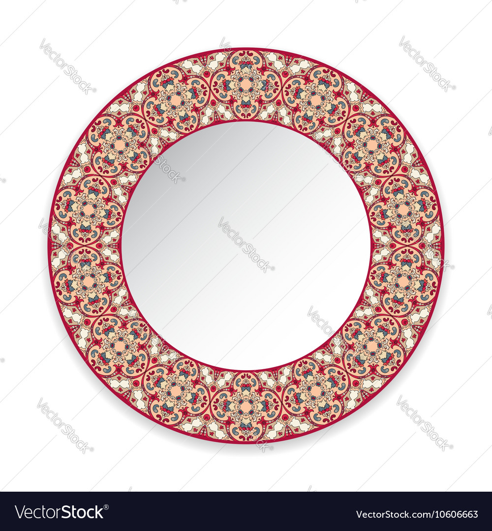 Decorative plate with circular pattern