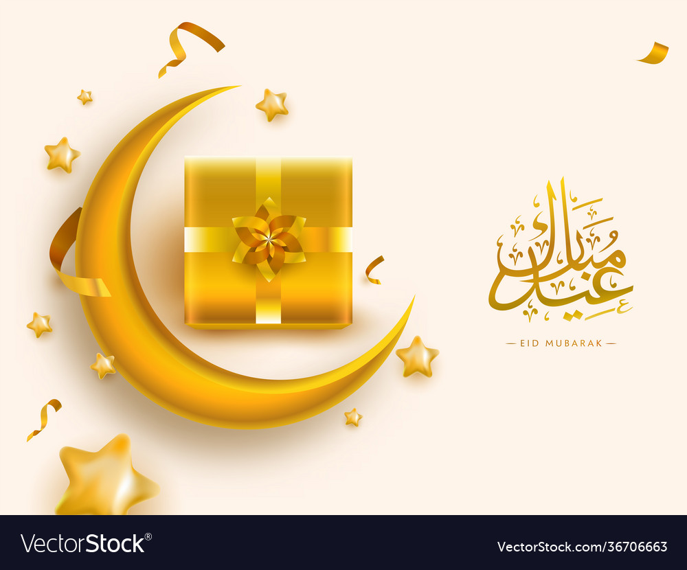 Golden 3d crescent moon with stars and top view vector image Golden 3d crescent moon with stars and top view