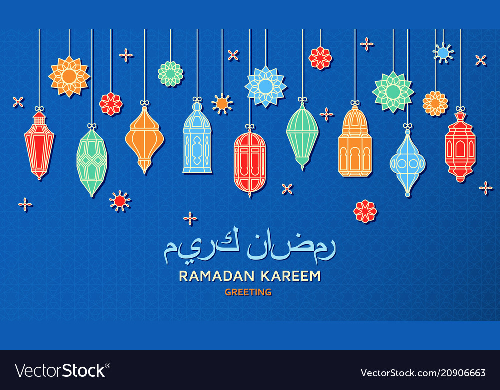 Ramadan kareem hintergrund islamisch arabic lantern vector image Ramadan kareem hintergrund islamisch arabic lantern