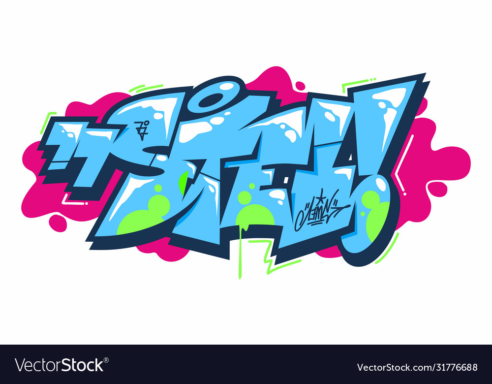 Abstract word lets graffiti style font lettering Vector Image