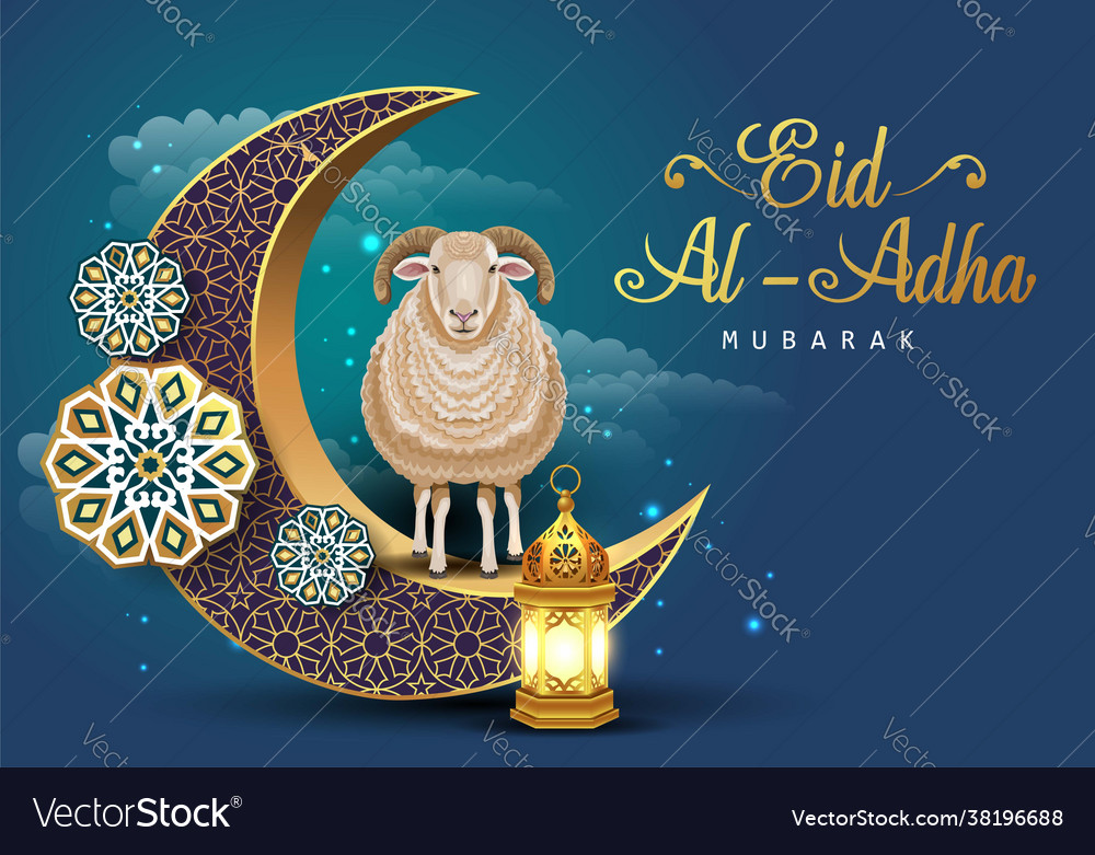 Eid mubarak for celebration muslim Royalty Free Vector Image