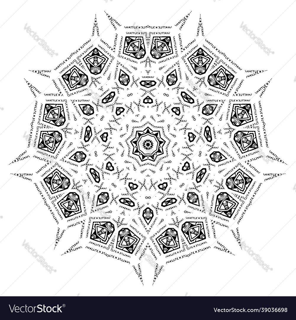 Round element for coloring book Vector Image Round element for coloring book