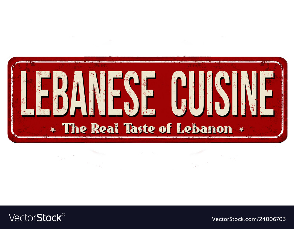 Vintage Lebanese Sign - Rusty Metal