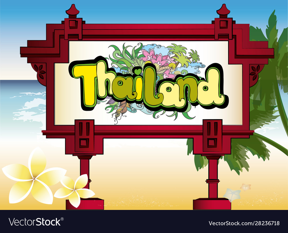 I love thailand background hand drawing