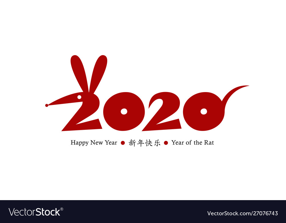 Chinese new year 2020 rat card design Royalty Free Vector