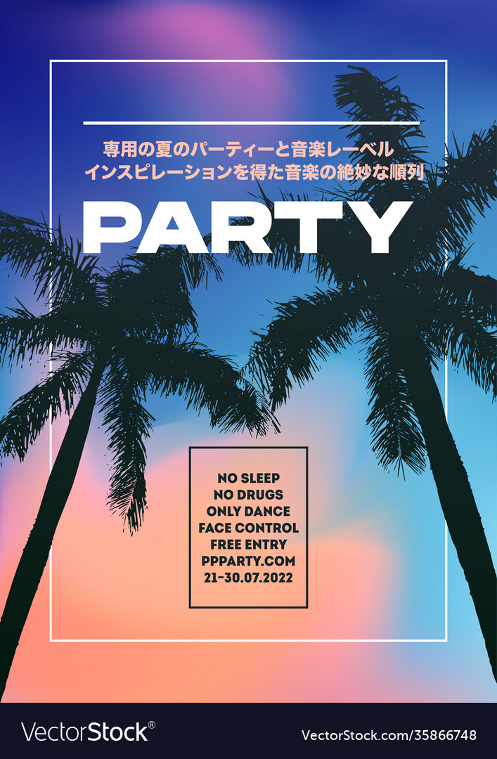 Summer party poster design music