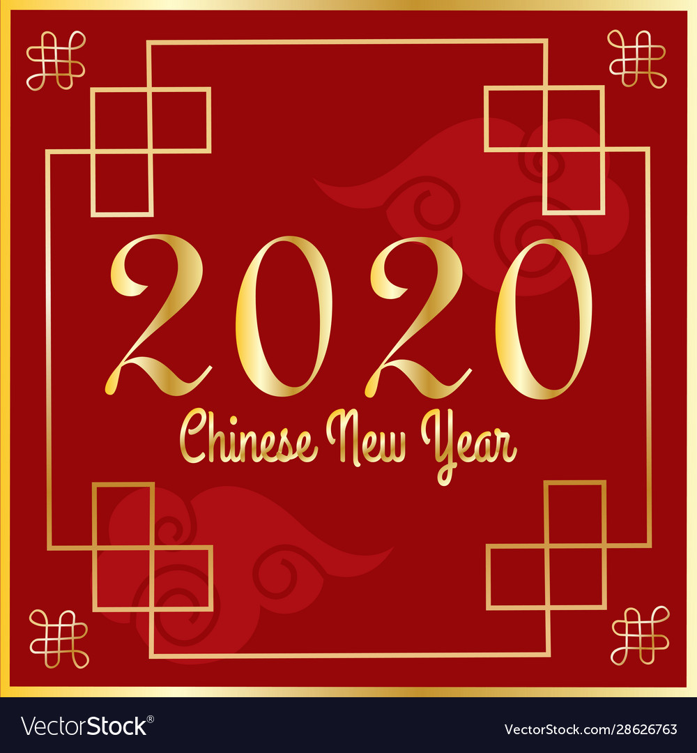 Neues Jahr 2020