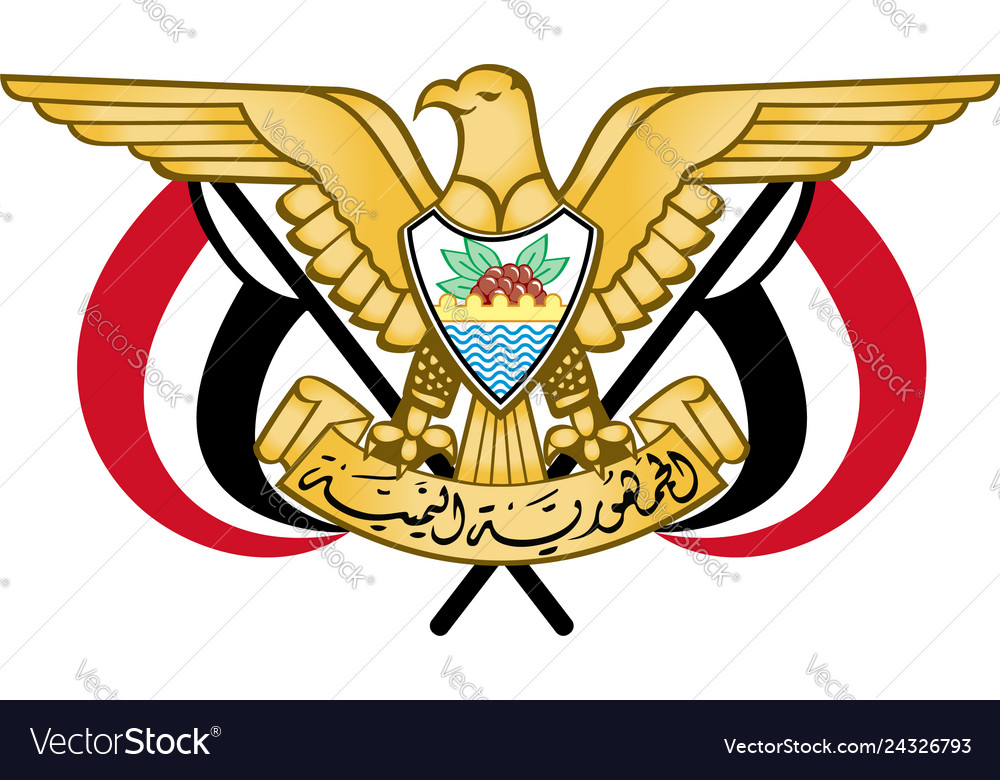 Coat of arms republic yemen