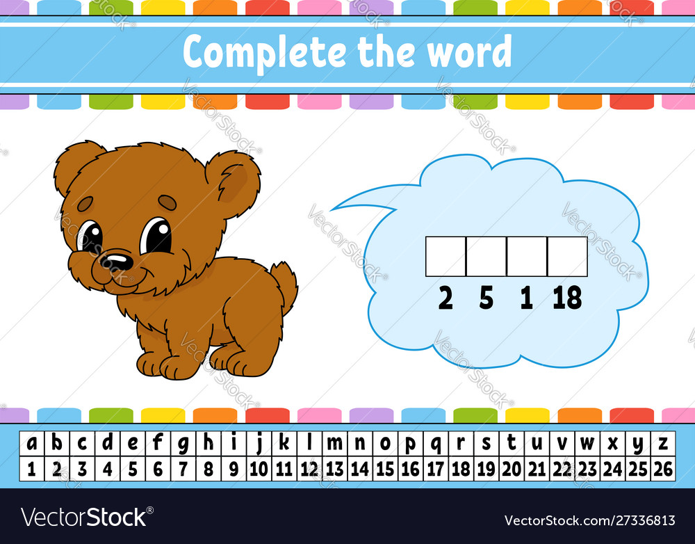 Complete words cipher code learning Vector Image Complete words cipher code learning