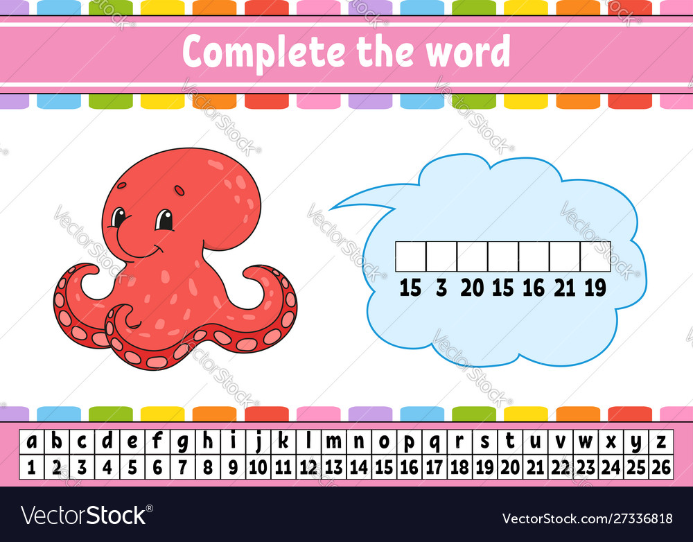 Complete words cipher code learning vector image Complete words cipher code learning