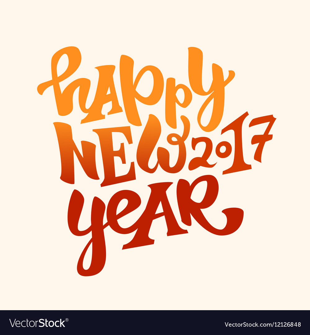 Happy new 2017 year lettering Royalty Free Vector Image