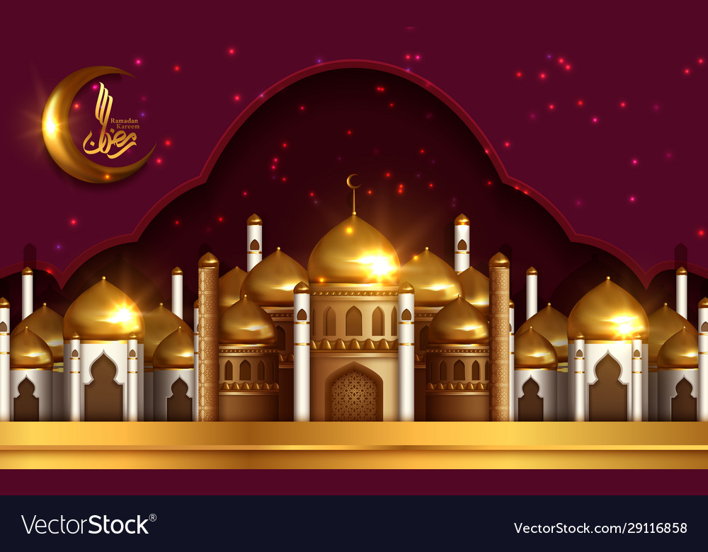 Ramadan Kareem Grußkarte