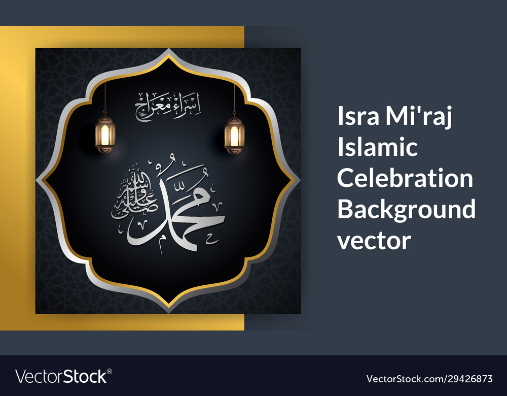 Isra miraj islamic Feier Hintergrund