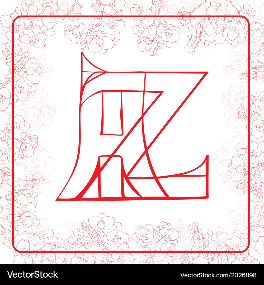 AZ monogram Royalty Free Vector Image - VectorStock