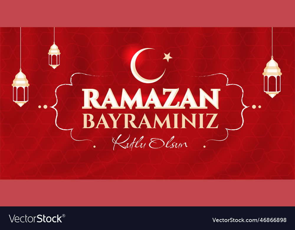 ramazan vector