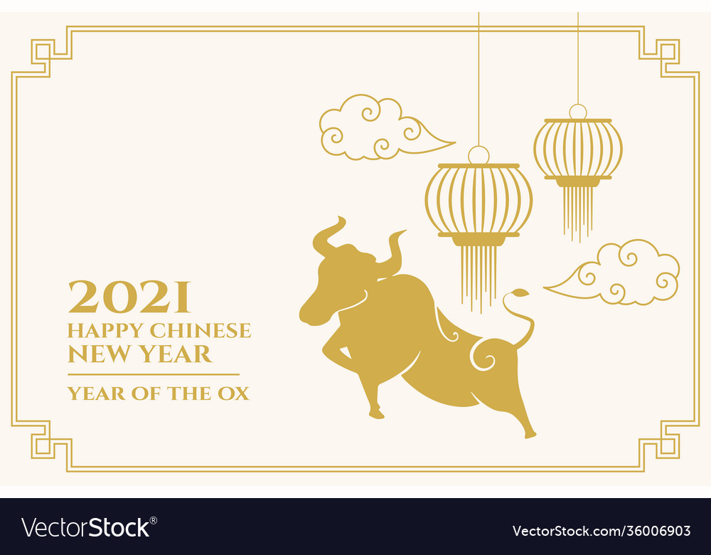 Chinese year ox with lanterns and cloud Royalty Free Vector