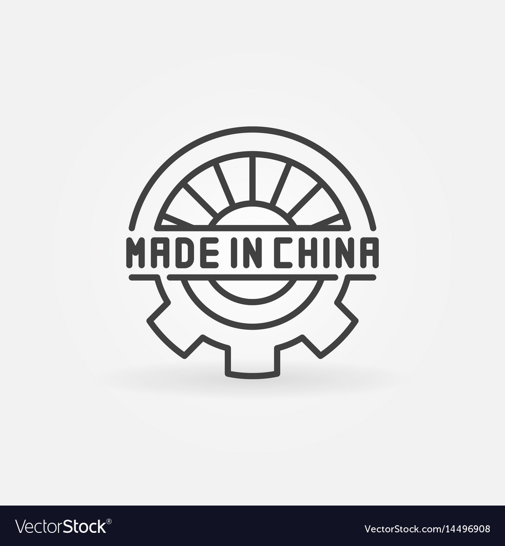 Abstrakt gemacht in China Symbol