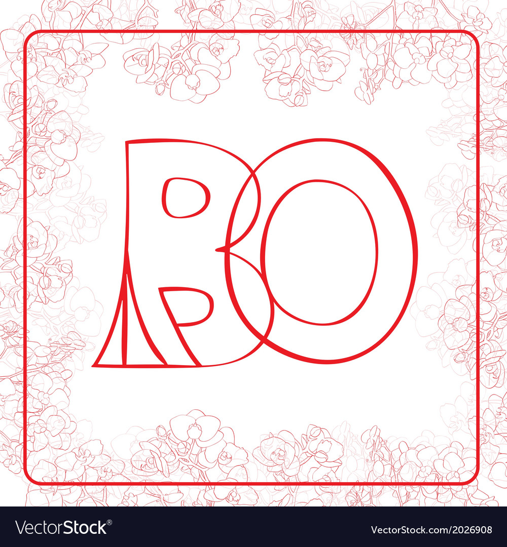 Bo monogram