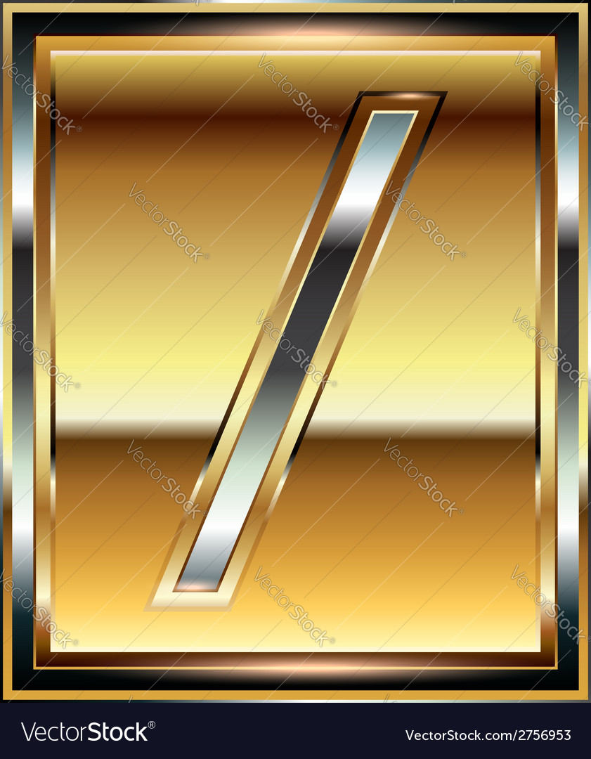 Ingot symbol Royalty Free Vector Image - VectorStock