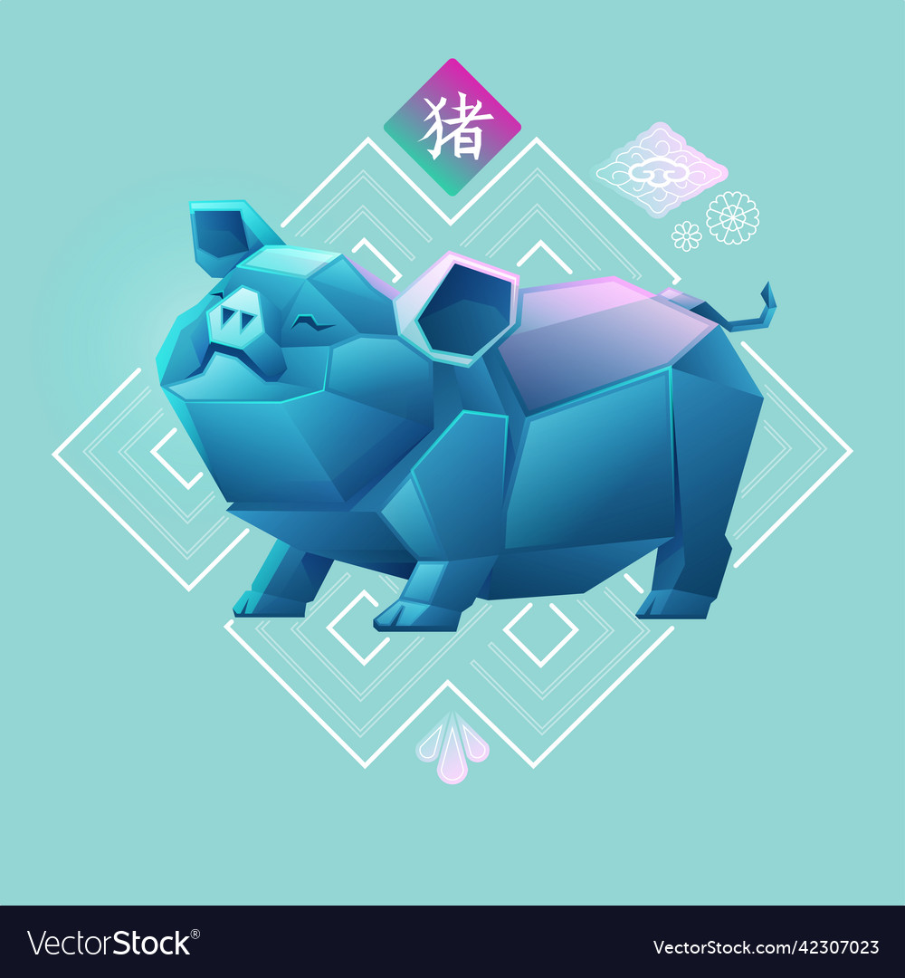 Chinesepig vector image Chinesepig