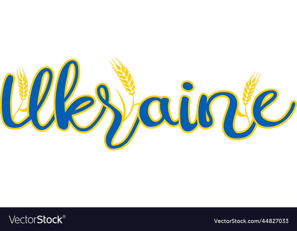 Lettering the stylized word ukraine with wheat