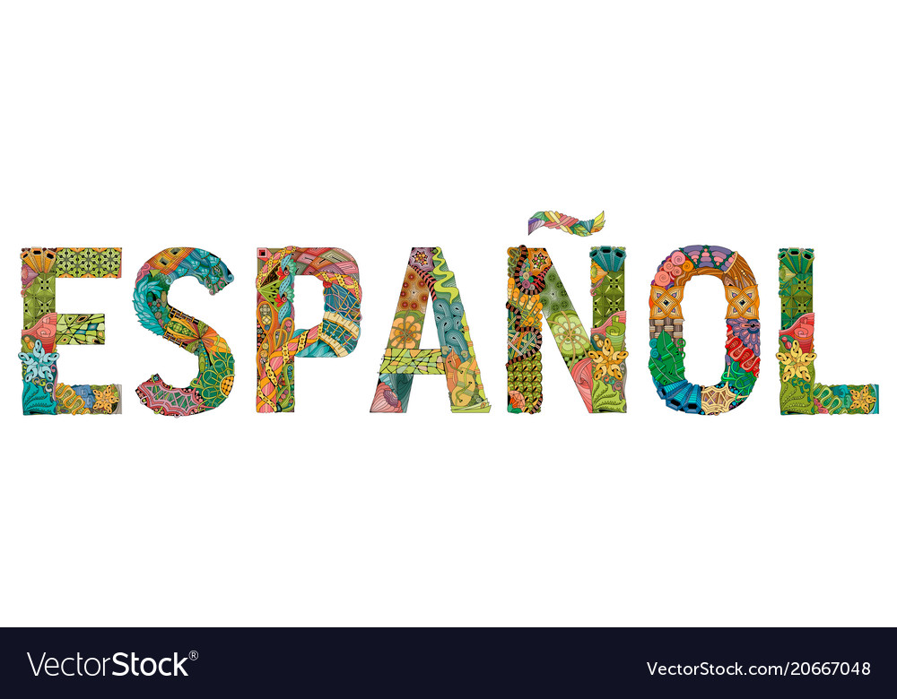 word-espanol-in-spanish-decorative-royalty-free-vector-image