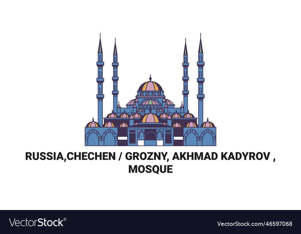 Russia grozny akhmad kadyrov mosque travel