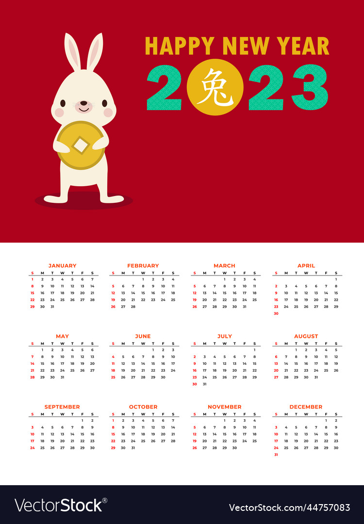 Happy chinese new year 2023 calendar cute rabbit Vector Image