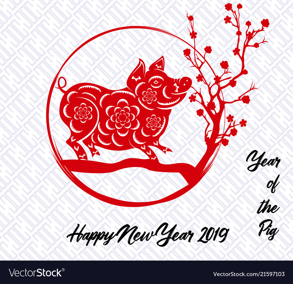Happy chinese new year 2019 of the pig lunar vector image Happy chinese new year 2019 of the pig lunar
