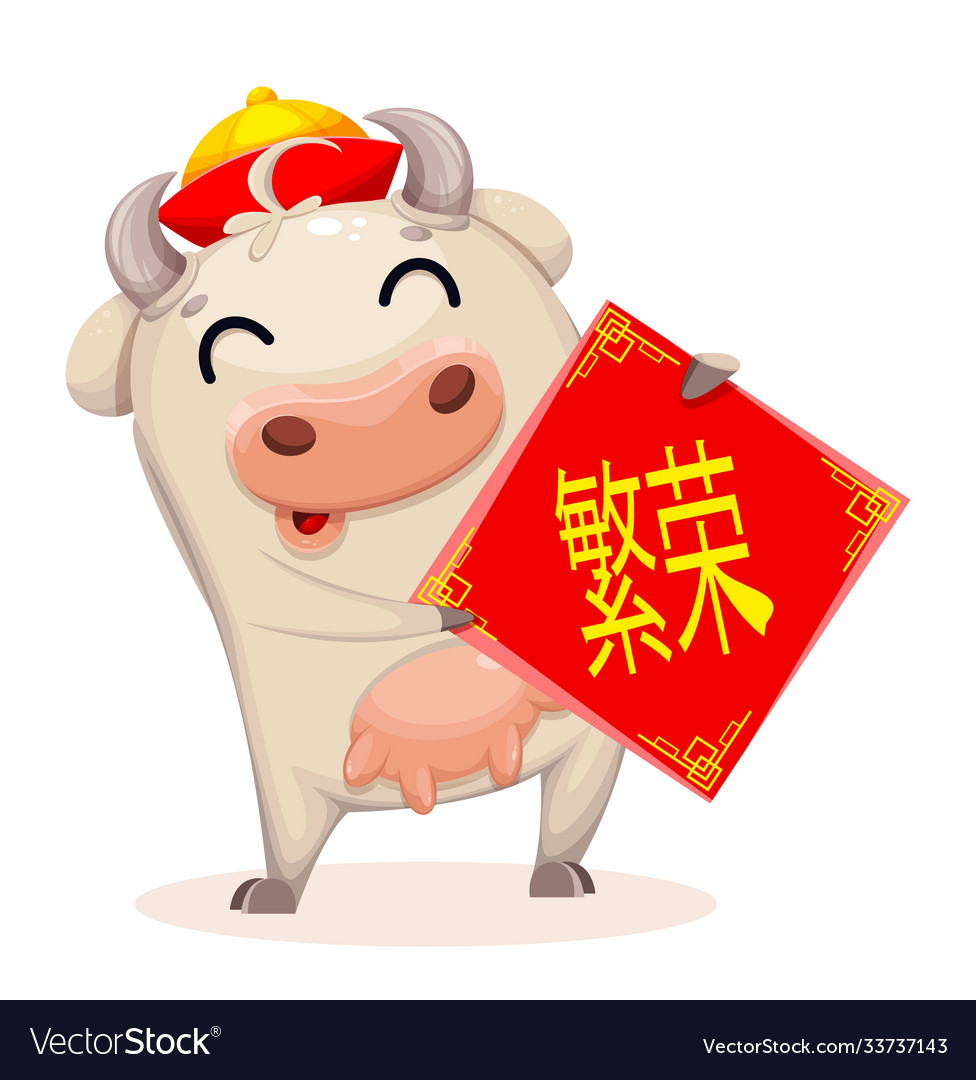 Cute cow cartoon character chinese new year