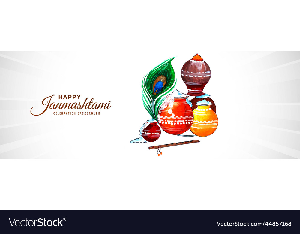 Krishna janmashtami banner with dahi Royalty Free Vector