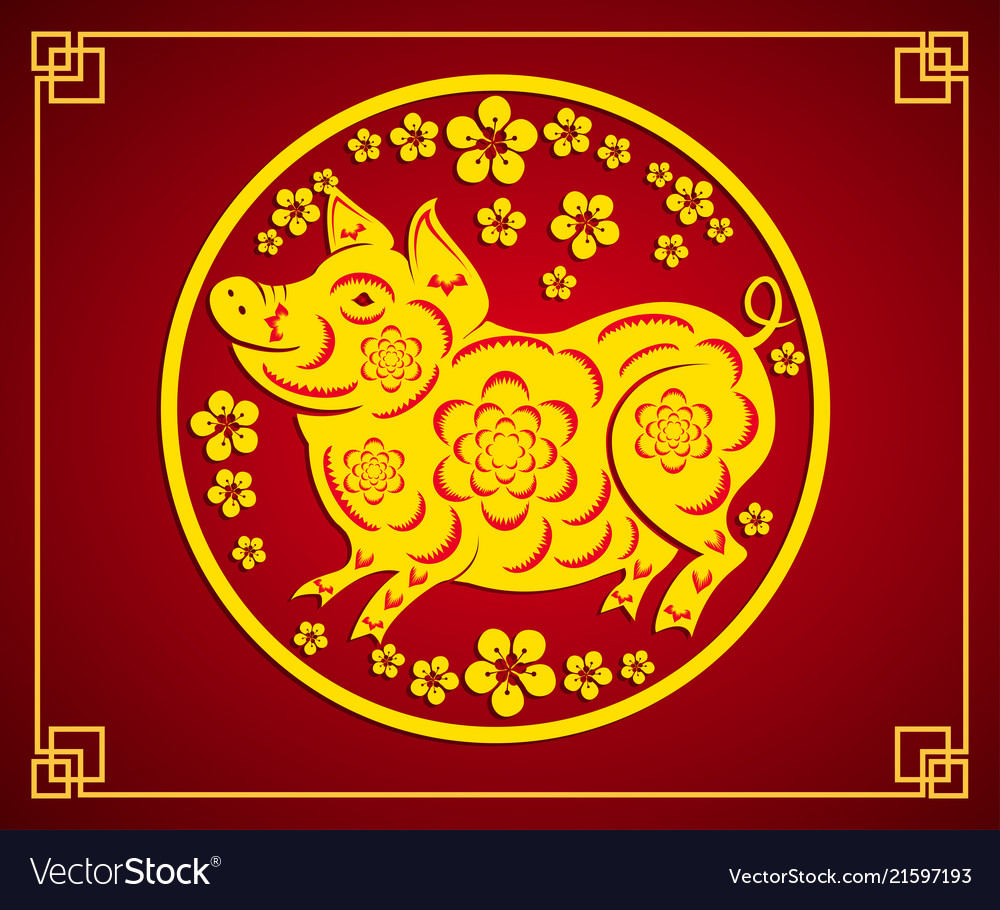 Happy chinese new year 2019 of the pig lunar