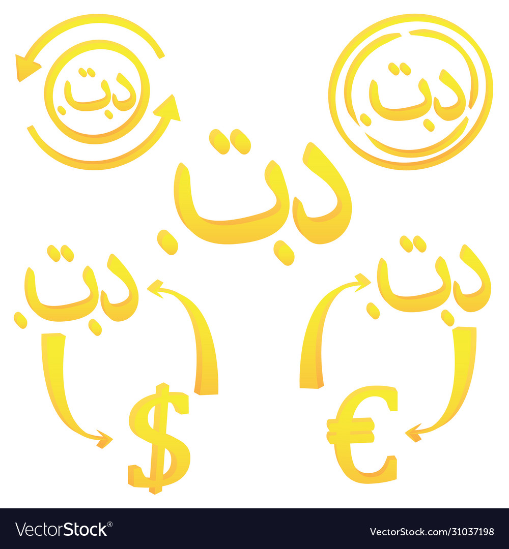 3d tunisian dinar currency symbol