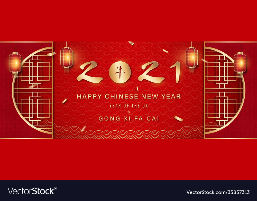 Oriental style red banner chinese new year 2021 vector image Oriental style red banner chinese new year 2021