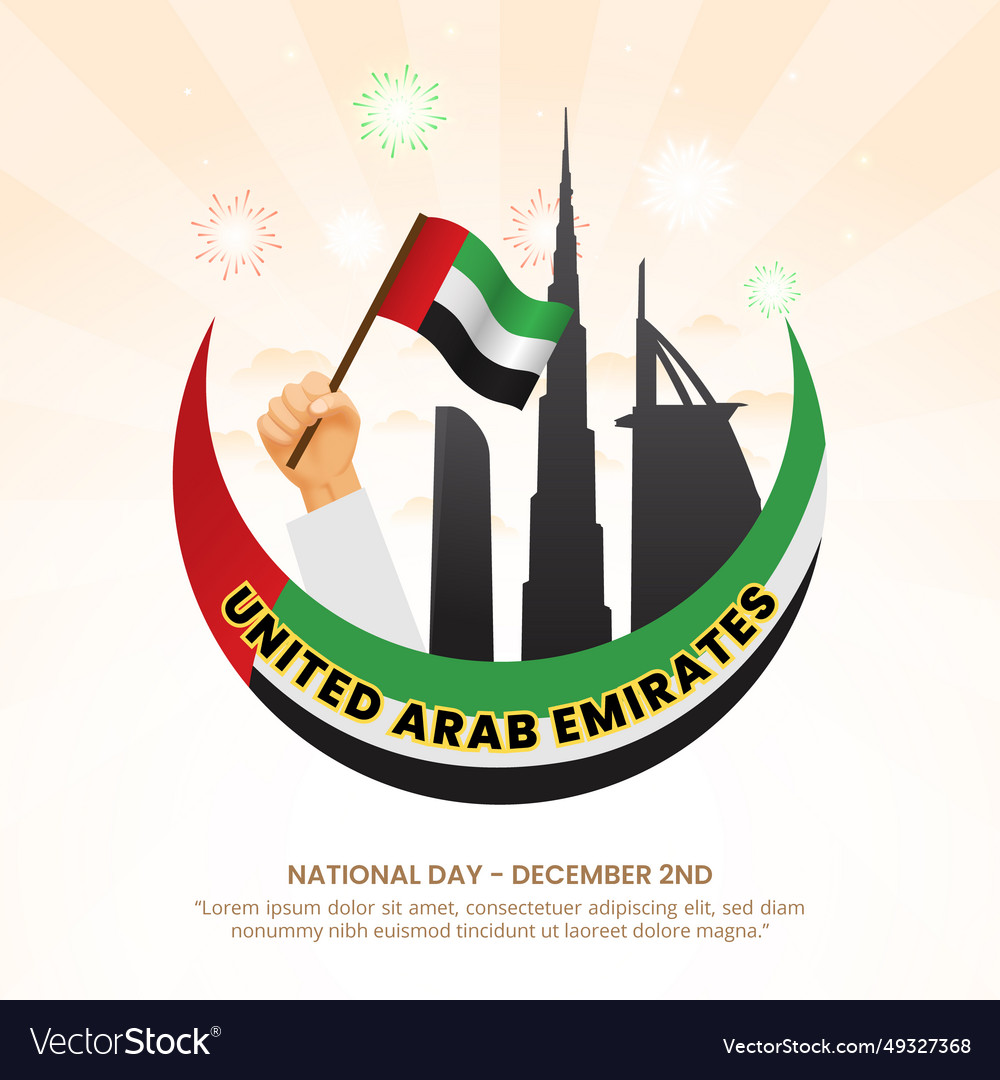 Square united arab emirates national day Vector Image